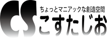 SampleSite